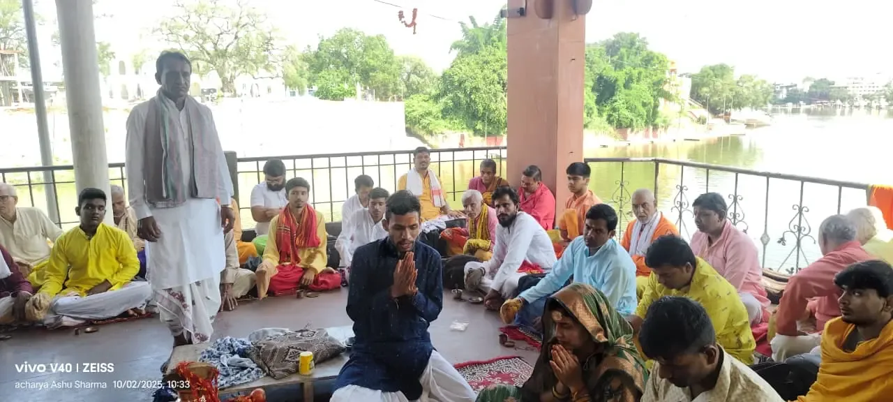 उज्जैन में सामूहिक वैदिक पूजन एवं श्रद्धालुओं की सहभागिता
