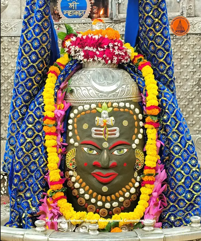 महाकालेश्वर बाबा — उज्जैन